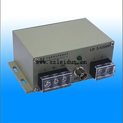 雷盾LD3-1视频监控系统三合一/二合一防雷